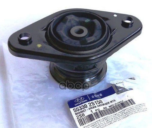 Опора Амортизатора Задняя L/R Hyundai-KIA арт. 553302S150
Опора Амортизатора Задняя L/R Hyundai-KIA арт. 553302S150