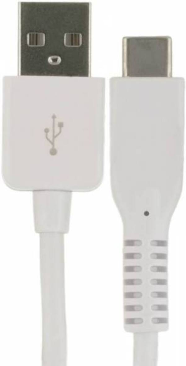 Gerffins USB 2.0 Type-A - USB Type-C 1м (белый), USB 2.0 Type-A - USB Type-C 1м (белый)
Gerffins USB 2.0 Type-A - USB Type-C 1м (белый), USB 2.0 Type-A - USB Type-C 1м (белый)