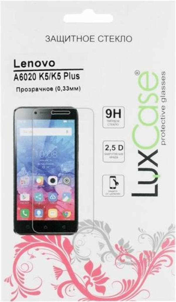 Защитное стекло Luxcase Glass для Lenovo Vibe K5/K5 Plus (глянцевое), Glass для Lenovo Vibe K5/K5 Plus (глянцевое)
Защитное стекло Luxcase Glass для Lenovo Vibe K5/K5 Plus (глянцевое), Glass для Lenovo Vibe K5/K5 Plus (глянцевое)