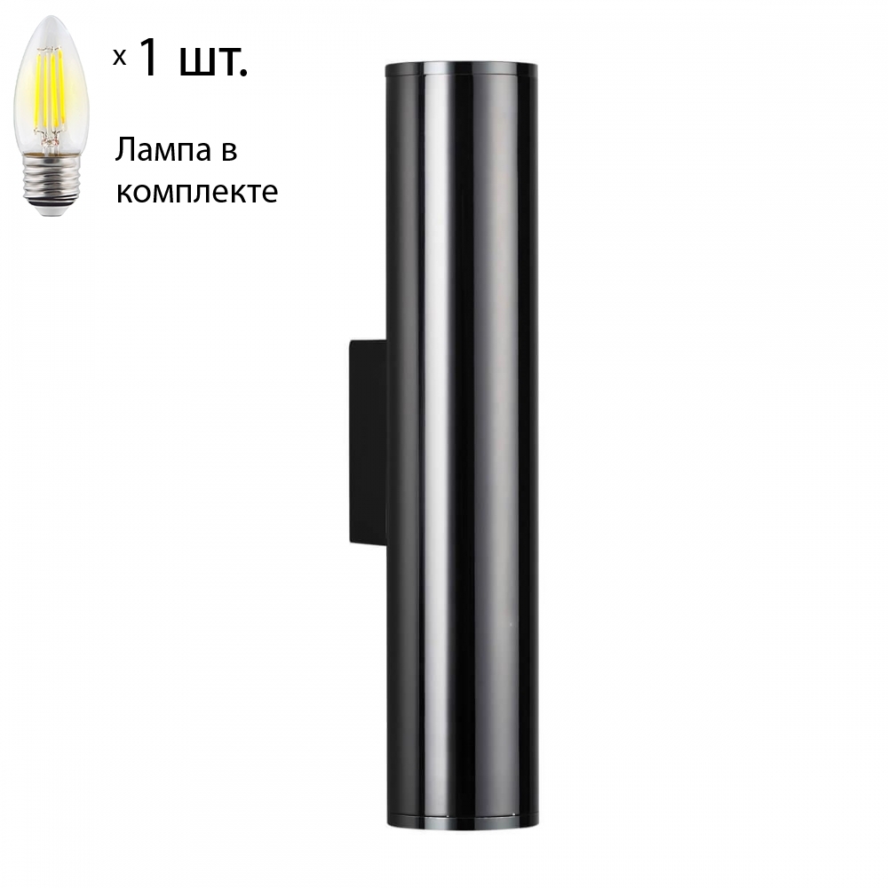 Настенный светодиодный светильник Odeon Light Dario с лампочкой 4245/2WA+Lamps E27 Свеча
Настенный светодиодный светильник Odeon Light Dario с лампочкой 4245/2WA+Lamps E27 Свеча