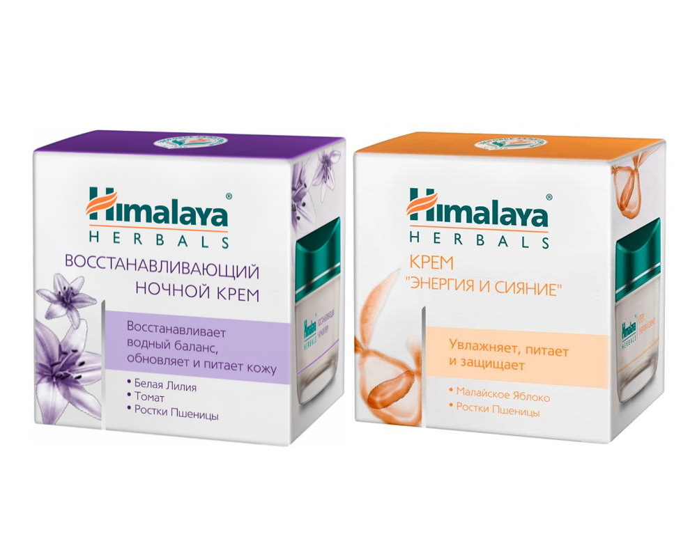 Набор Кремов для лица Himalaya Энергия и Сияние 50 мл+ Восстанавливающий ночной 50 мл, Набор Кремов для лица Himalaya Энергия и Сияние 50 мл.+ Восстанавливающий ночной 50 мл.
Набор Кремов для лица Himalaya Энергия и Сияние 50 мл+ Восстанавливающий ночной 50 мл, Набор Кремов для лица Himalaya Энергия и Сияние 50 мл.+ Восстанавливающий ночной 50 мл.