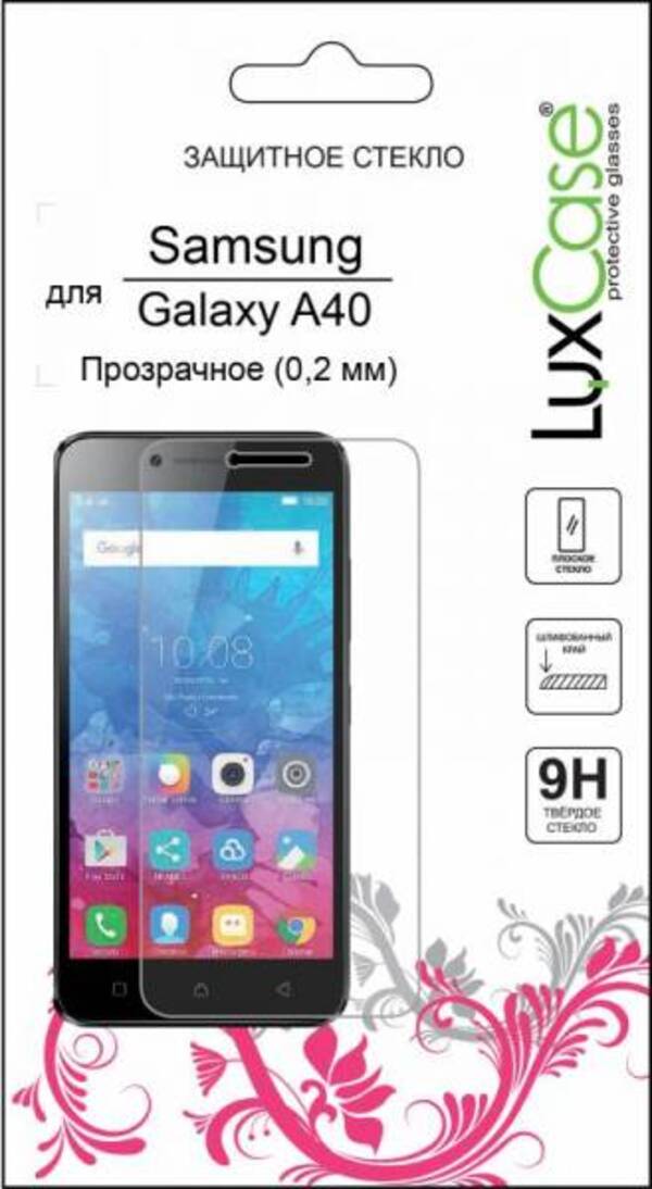Защитное стекло Luxcase Glass для Samsung Galaxy A40 (глянцевое), Glass для Samsung Galaxy A40 (глянцевое)
Защитное стекло Luxcase Glass для Samsung Galaxy A40 (глянцевое), Glass для Samsung Galaxy A40 (глянцевое)