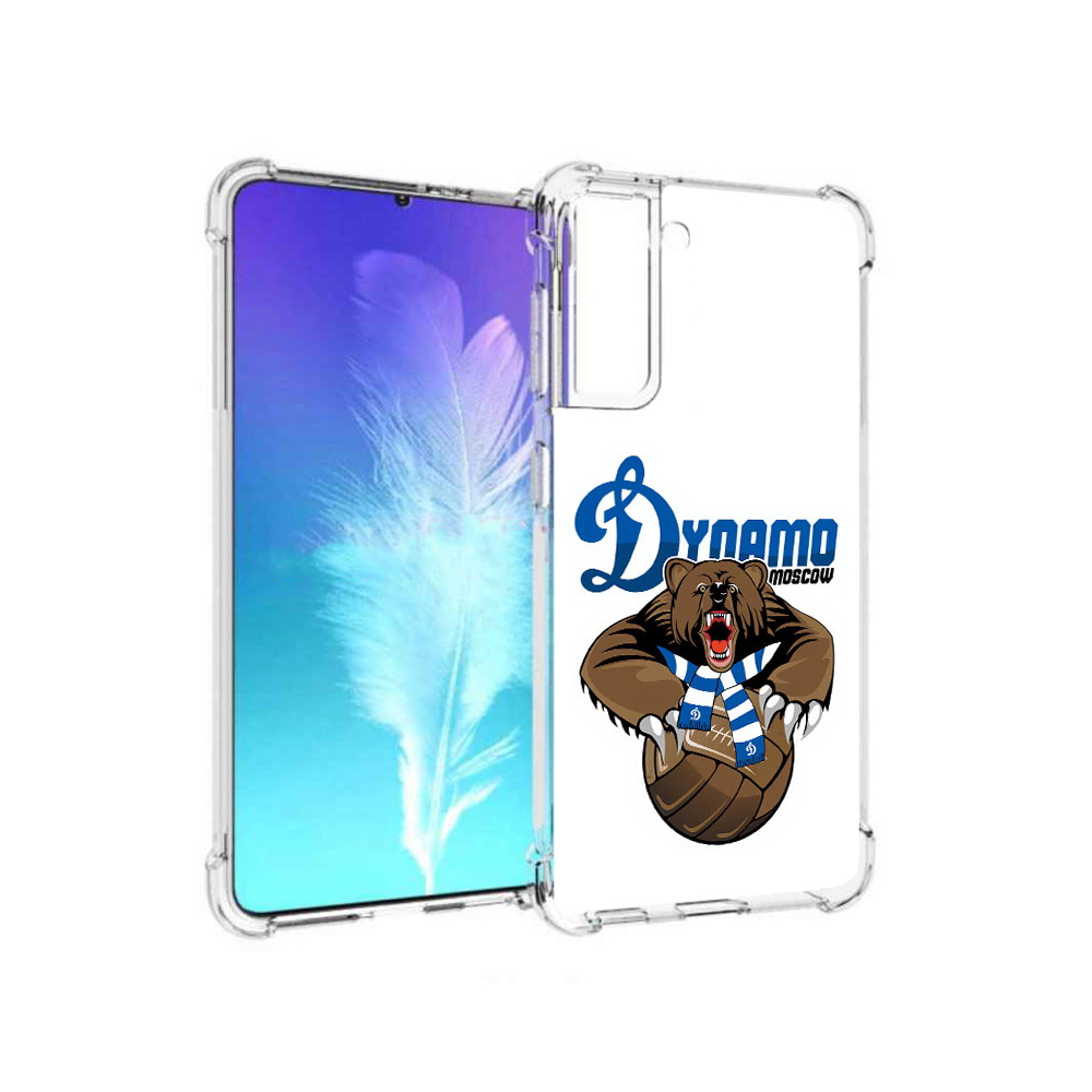 Чехол MyPads Tocco для Samsung Galaxy S21 ФК Динамо медведь (PT157088.510.175), Прозрачный, Tocco
Чехол MyPads Tocco для Samsung Galaxy S21 ФК Динамо медведь (PT157088.510.175), Прозрачный, Tocco