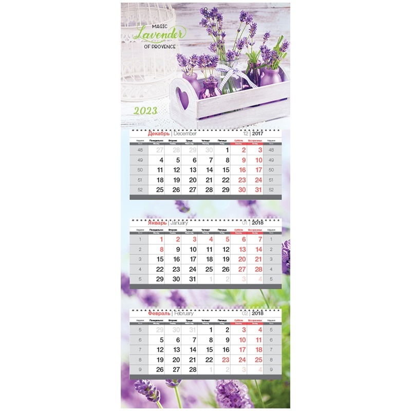 OfficeSpace 3 блока на 3 гребнях Premium Lavender waves, с бегунком, 2023 г, 33х81 см, 3 блока на 3 гребнях Premium Lavender waves, с бегунком, 2023 г
OfficeSpace 3 блока на 3 гребнях Premium Lavender waves, с бегунком, 2023 г, 33х81 см, 3 блока на 3 гребнях Premium Lavender waves, с бегунком, 2023 г