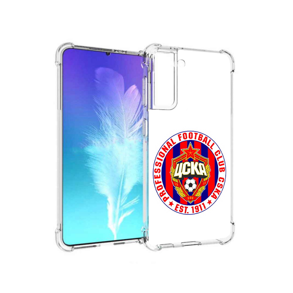 Чехол MyPads Tocco для Samsung Galaxy S21 ФК ЦСК логотип (PT157088.510.178), Прозрачный, Tocco
Чехол MyPads Tocco для Samsung Galaxy S21 ФК ЦСК логотип (PT157088.510.178), Прозрачный, Tocco