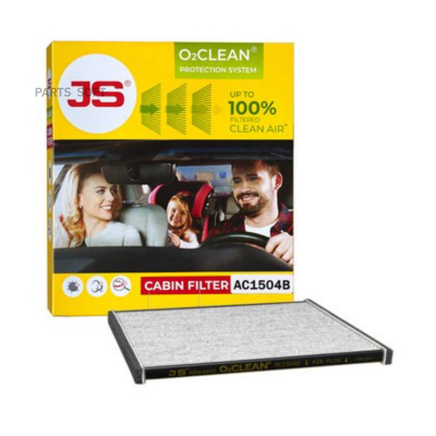Фильтр Салона Js Asakashi Ac1504b Js O2clean Антибактер. / Toyota Camry 2.4 2001 - 2006; L
Фильтр Салона Js Asakashi Ac1504b Js O2clean Антибактер. / Toyota Camry 2.4 2001 - 2006; L