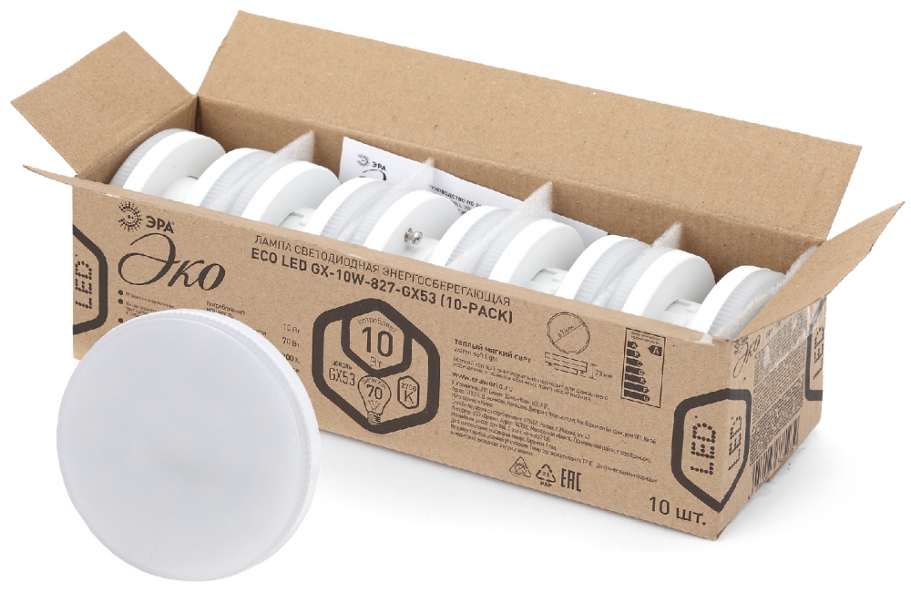 Набор для Goods из 10 светодиодных ламп GX53 10W 2700К (теплый) Эра ECO LED GX-10W-827-GX5
Набор для Goods из 10 светодиодных ламп GX53 10W 2700К (теплый) Эра ECO LED GX-10W-827-GX5