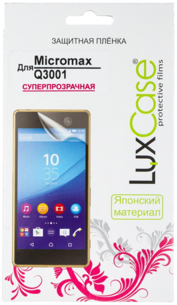 Защитная пленка Luxcase SP для Micromax Q3001 (глянцевая), SP для Micromax Q3001 (глянцевая)
Защитная пленка Luxcase SP для Micromax Q3001 (глянцевая), SP для Micromax Q3001 (глянцевая)