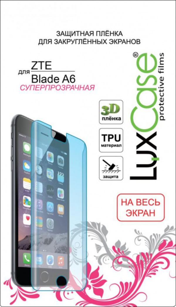 Защитная пленка Luxcase SP (TPU) для ZTE Blade A6 на весь экран (глянцевая), SP (TPU) для ZTE Blade A6 на весь экран (глянцевая) 
Защитная пленка Luxcase SP (TPU) для ZTE Blade A6 на весь экран (глянцевая), SP (TPU) для ZTE Blade A6 на весь экран (глянцевая)
