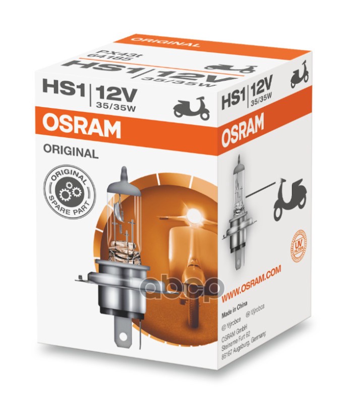 OSRAM 64185 Лампа HS1 12V 35/35W PX43t ORIGINAL LINE качество оригинальной з/ч (ОЕМ) 1 шт.
OSRAM 64185 Лампа HS1 12V 35/35W PX43t ORIGINAL LINE качество оригинальной з/ч (ОЕМ) 1 шт.
