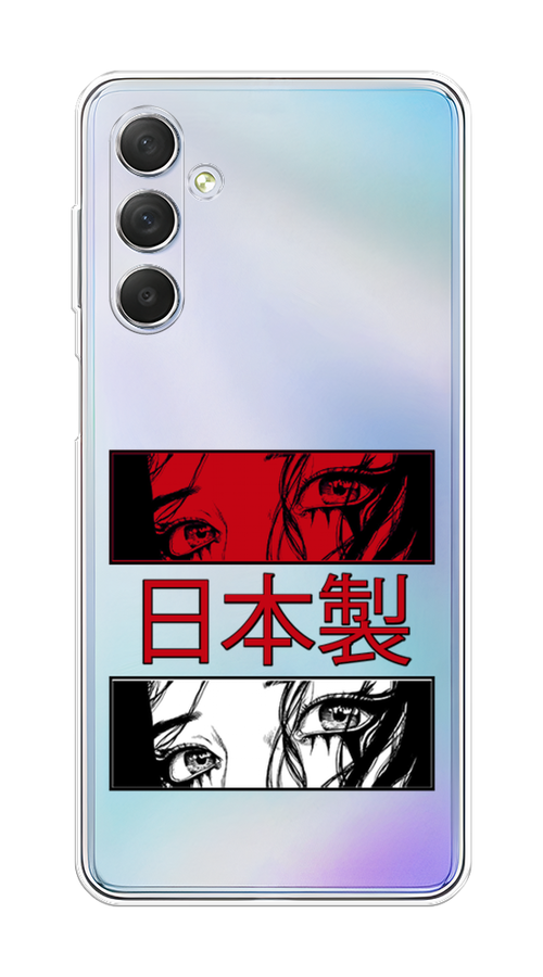 Чехол на Samsung Galaxy M54 "Аниме глаза манга", Красный;белый;черный, 2108250-1
Чехол на Samsung Galaxy M54 "Аниме глаза манга", Красный;белый;черный, 2108250-1