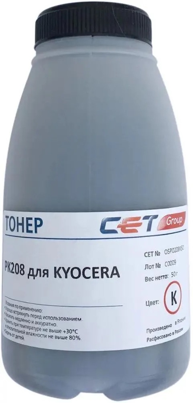 Тонер CET PK208, для Kyocera Ecosys M5521cdn/M5526cdw/P5021cdn/P5026cdn, черный, 50грамм, Тонер CET PK208, для Kyocera Ecosys M5521cdn/M5526cdw/P5021cdn/P5026cdn, черный, 50грамм, бутылка
Тонер CET PK208, для Kyocera Ecosys M5521cdn/M5526cdw/P5021cdn/P5026cdn, черный, 50грамм, Тонер CET PK208, для Kyocera Ecosys M5521cdn/M5526cdw/P5021cdn/P5026cdn, черный, 50грамм, бутылка