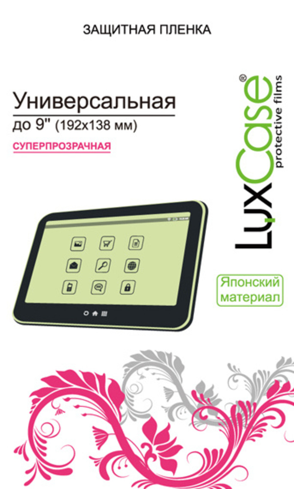 Защитная пленка Luxcase для диагонали 9'' 192х138 мм (глянцевая), для диагонали 9'' 192х138 мм (глянцевая)
Защитная пленка Luxcase для диагонали 9'' 192х138 мм (глянцевая), для диагонали 9'' 192х138 мм (глянцевая)