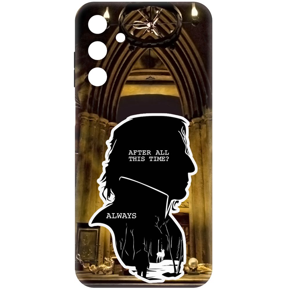 Чехол-накладка Soft Case Гарри Поттер. Северус Снейп для Samsung Galaxy A15 4G (A155), Черный
Чехол-накладка Soft Case Гарри Поттер. Северус Снейп для Samsung Galaxy A15 4G (A155), Черный