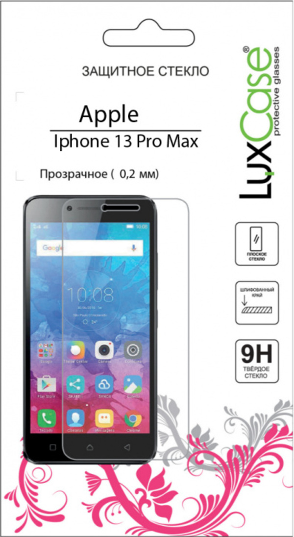 Защитное стекло Luxcase Glass для Apple iPhone 13 Pro Max, 14 plus (глянцевое), Glass для Apple iPhone 13 Pro Max (глянцевое)
Защитное стекло Luxcase Glass для Apple iPhone 13 Pro Max, 14 plus (глянцевое), Glass для Apple iPhone 13 Pro Max (глянцевое)