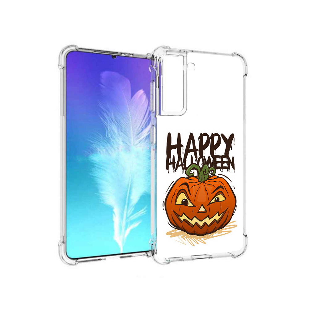 Чехол MyPads Tocco для Samsung Galaxy S21 Хэллоуин счастливый (PT157088.510.195), Прозрачный, Tocco
Чехол MyPads Tocco для Samsung Galaxy S21 Хэллоуин счастливый (PT157088.510.195), Прозрачный, Tocco