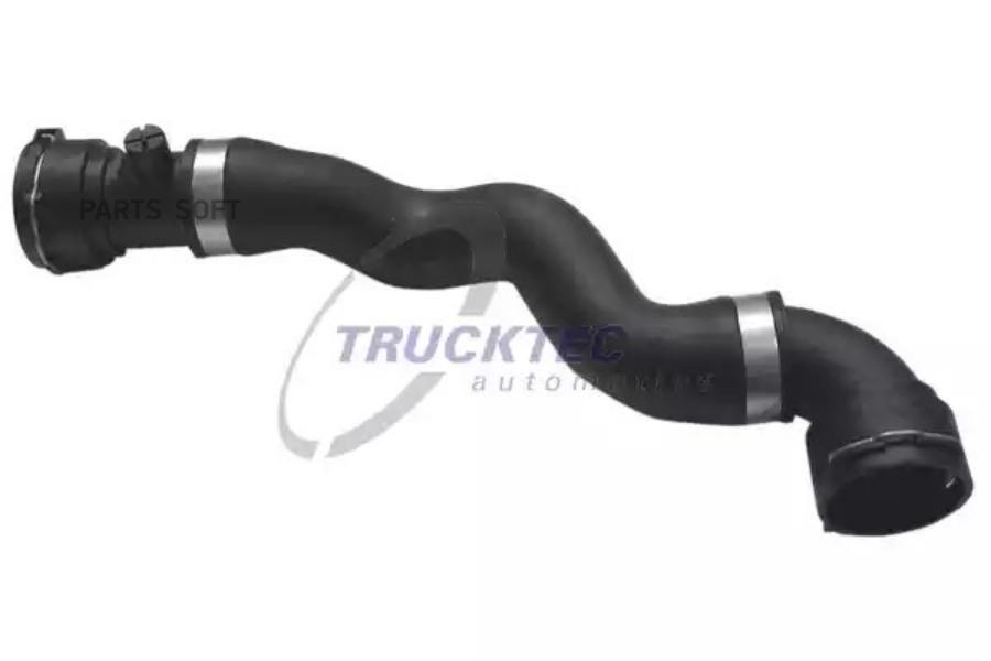 08.19.123_патрубок радиатора BMW E39 2.0i-2.8i 98-03
08.19.123_патрубок радиатора BMW E39 2.0i-2.8i 98-03