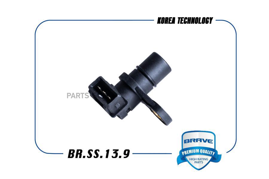 Датчик Положения Распредвала Chevrolet Aveo,Daewoo Matiz,Chevrolet Spark0.8-1.2 Brave Br.s
Датчик Положения Распредвала Chevrolet Aveo,Daewoo Matiz,Chevrolet Spark0.8-1.2 Brave Br.s