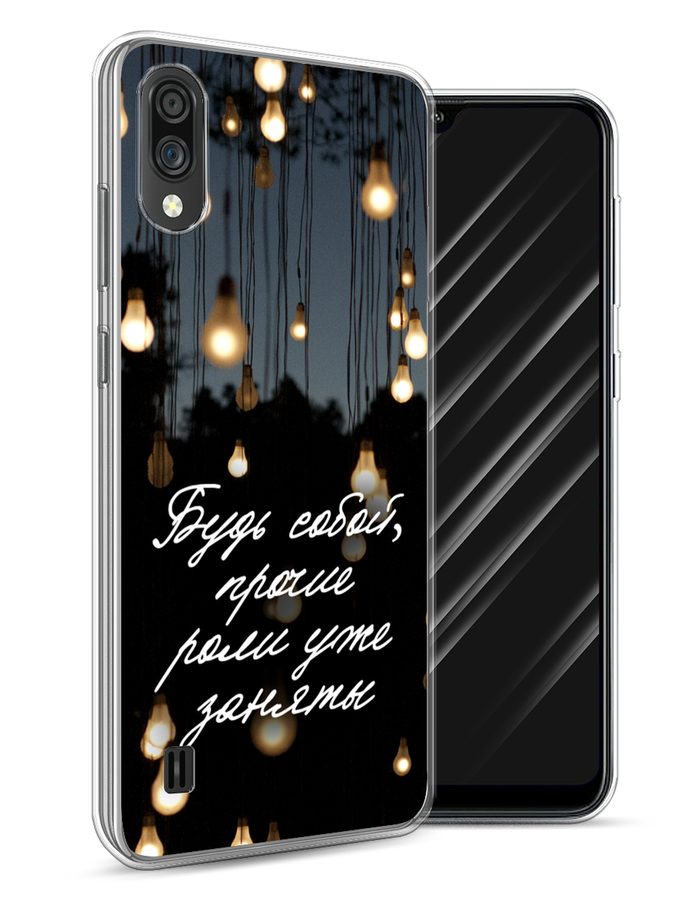 Чехол Awog на ZTE Blade A5 (2020) / ЗТЕ Блэйд A5 (2020) "Будь собой", Разноцветный, 134950-6
Чехол Awog на ZTE Blade A5 (2020) / ЗТЕ Блэйд A5 (2020) "Будь собой", Разноцветный, 134950-6