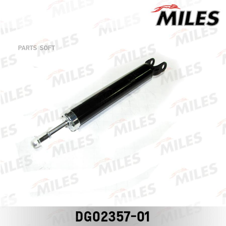Амортизатор Задний Hyundai Elantra 06-/Kia Ceed 06- (Kyb 349085) Dg02357-01 Miles арт. DG0
Амортизатор Задний Hyundai Elantra 06-/Kia Ceed 06- (Kyb 349085) Dg02357-01 Miles арт. DG0