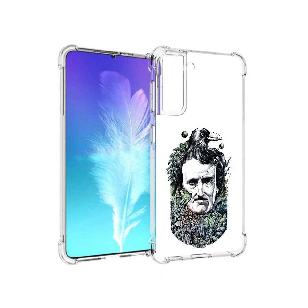 Чехол MyPads Tocco для Samsung Galaxy S21 Эдгар Аллан с вороном (PT157088.510.203), Прозрачный, Tocco
Чехол MyPads Tocco для Samsung Galaxy S21 Эдгар Аллан с вороном (PT157088.510.203), Прозрачный, Tocco