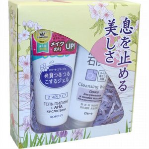 Подарочный набор Age Clear: пенка + гель-пилинг, Rosette, Япония 2*120 г, 4901696-000137
Подарочный набор Age Clear: пенка + гель-пилинг, Rosette, Япония 2*120 г, 4901696-000137