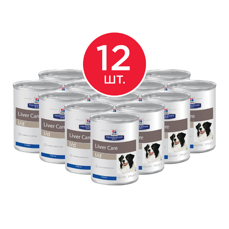 Консервы для собак Hill's Prescription Diet Canine L/D мясо, 12шт по 370г, Prescription Diet Canine L/D
Консервы для собак Hill's Prescription Diet Canine L/D мясо, 12шт по 370г, Prescription Diet Canine L/D