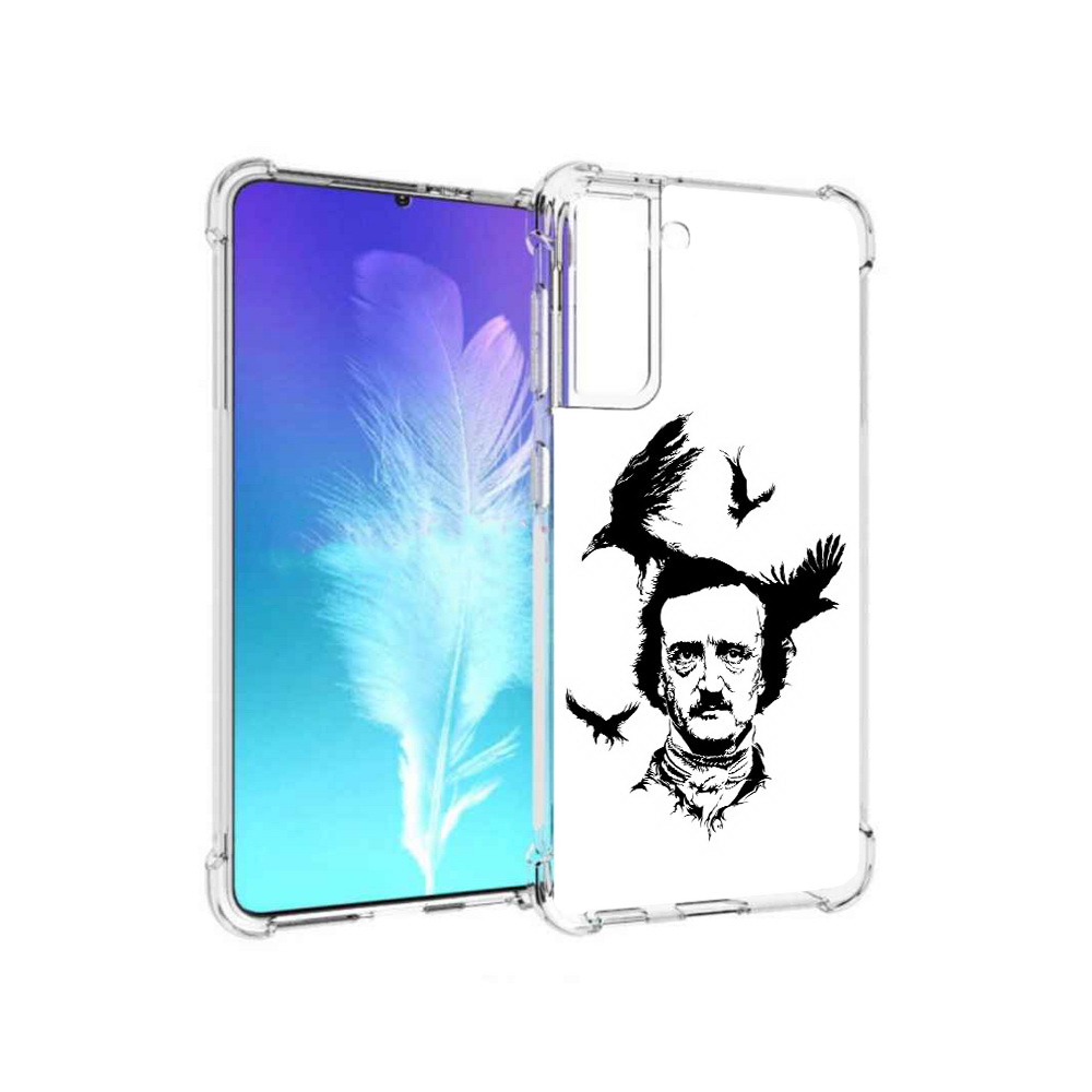 Чехол MyPads Tocco для Samsung Galaxy S21 Эдгар Аллан черно белый (PT157088.510.204), Прозрачный, Tocco
Чехол MyPads Tocco для Samsung Galaxy S21 Эдгар Аллан черно белый (PT157088.510.204), Прозрачный, Tocco