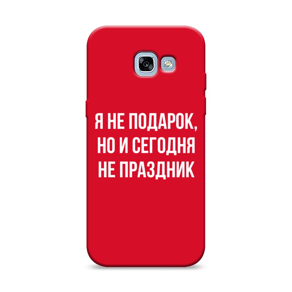 Чехол Awog на Samsung Galaxy A5 2017 / Самсунг A5 2017 "Я не подарок", Разноцветный, 20653-1
Чехол Awog на Samsung Galaxy A5 2017 / Самсунг A5 2017 "Я не подарок", Разноцветный, 20653-1