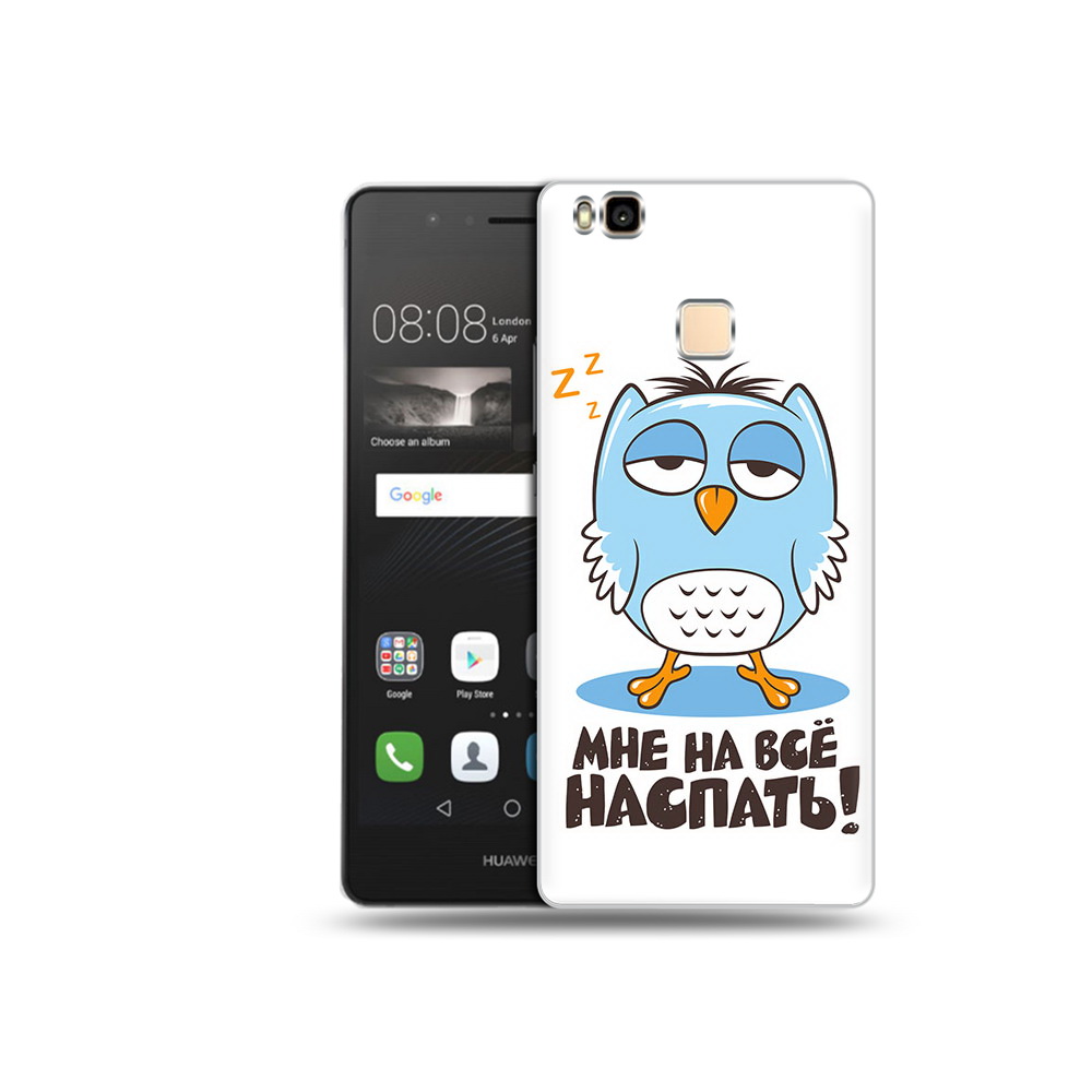 Чехол MyPads Tocco для Huawei P9 Lite Мне на все наспать (PT74547.57.120), Прозрачный, Tocco
Чехол MyPads Tocco для Huawei P9 Lite Мне на все наспать (PT74547.57.120), Прозрачный, Tocco