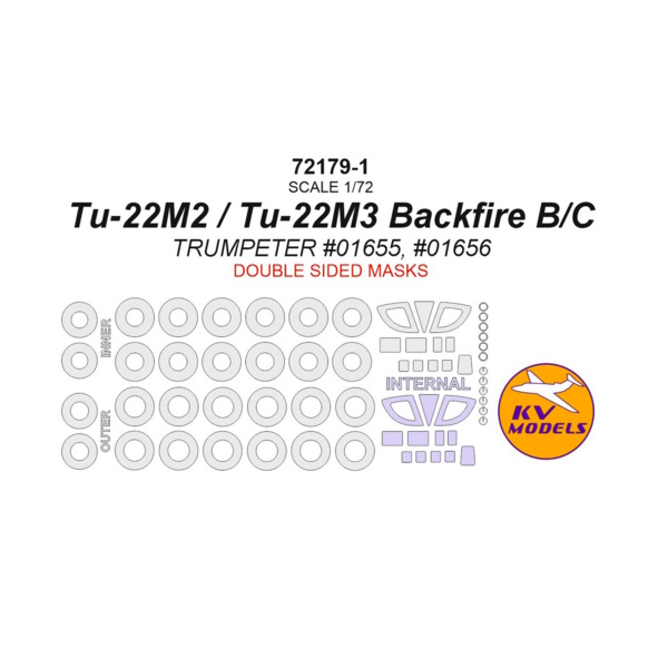 72179-1KV Ту-22М2 Backfire B двусторонние маски маски на диски и колеса, Однотонный
72179-1KV Ту-22М2 Backfire B двусторонние маски маски на диски и колеса, Однотонный