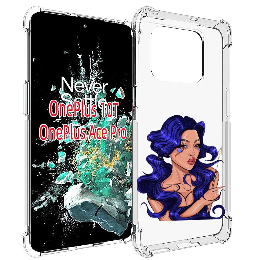 Чехол MyPads красивая-девушка-с-синими-волосами женский для OnePlus 10T, Прозрачный, Tocco
Чехол MyPads красивая-девушка-с-синими-волосами женский для OnePlus 10T, Прозрачный, Tocco