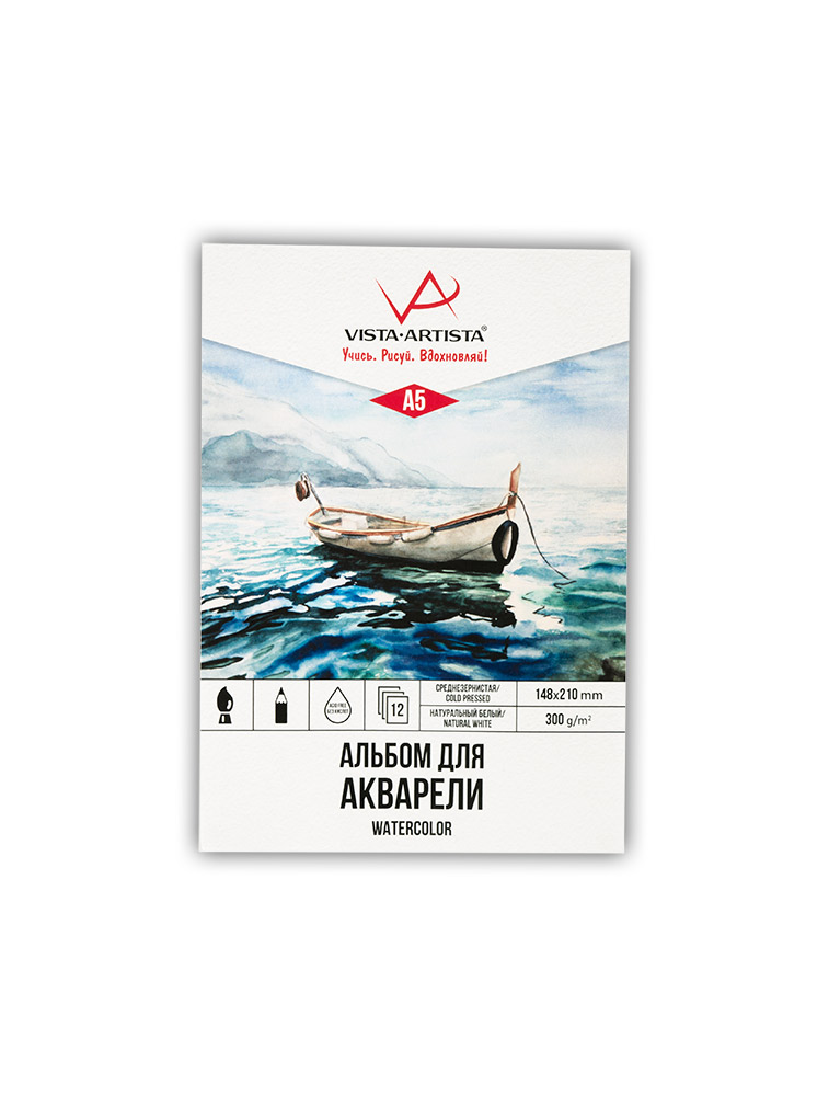 Альбом для акварели Vista-Artista WCPP-A5 300 г/м2 А5 12 л cold pressed среднезернистая
Альбом для акварели Vista-Artista WCPP-A5 300 г/м2 А5 12 л cold pressed среднезернистая