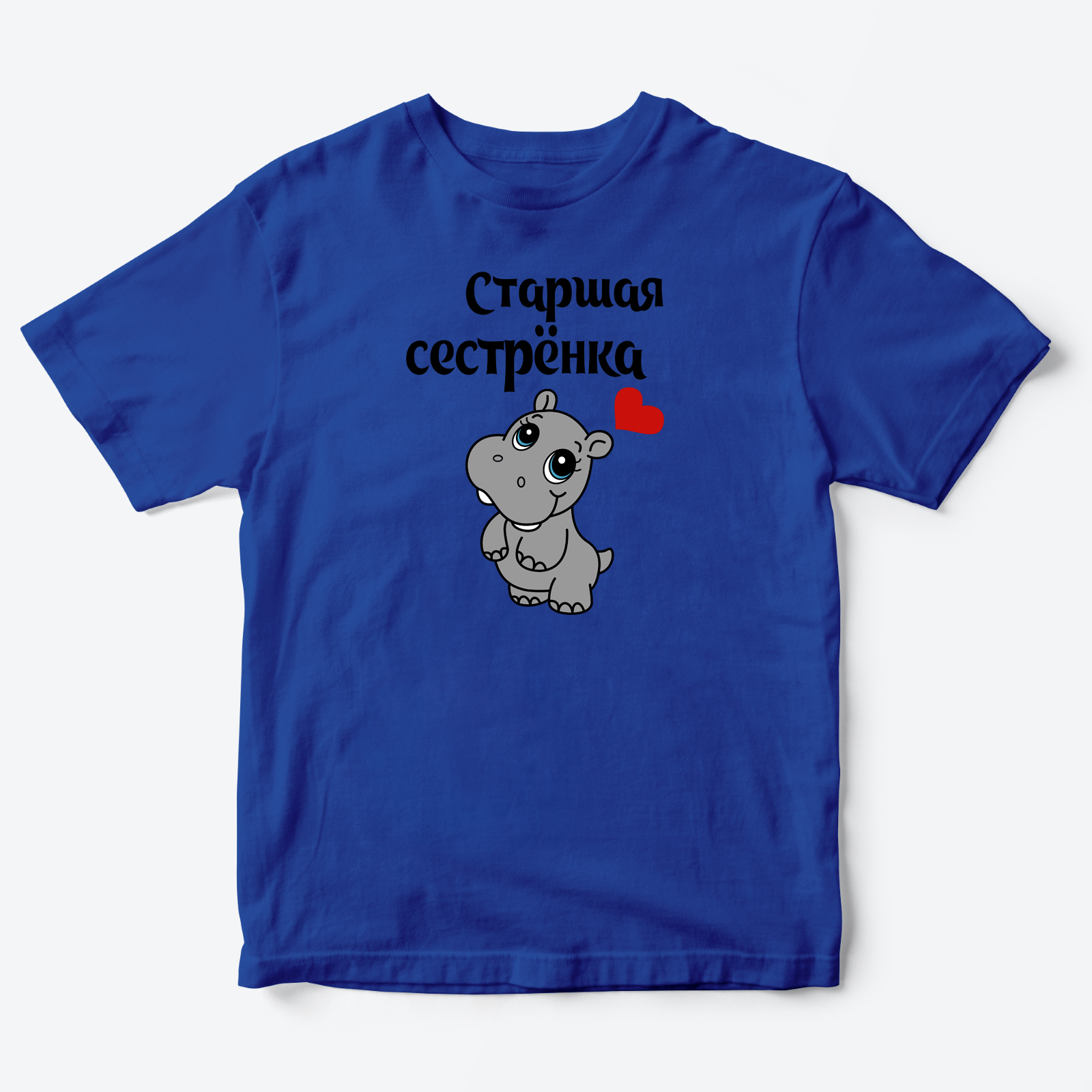 Футболка детская SHARP&CUT AFA324048, синий с черно-серым, 146, AFA324048
Футболка детская SHARP&CUT AFA324048, синий с черно-серым, 146, AFA324048