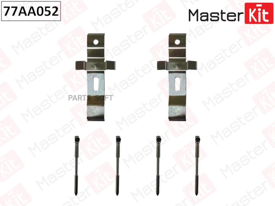 Комплект Установочный Тормозных Колодок Mercedes-Benz Clk (C209) 2002 - 2010 Masterkit 77a
Комплект Установочный Тормозных Колодок Mercedes-Benz Clk (C209) 2002 - 2010 Masterkit 77a