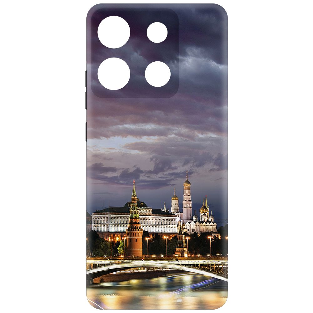 Чехол-накладка Krutoff Soft Case Россия, Московский Кремль для INFINIX Smart 7 Plus черный
Чехол-накладка Krutoff Soft Case Россия, Московский Кремль для INFINIX Smart 7 Plus черный