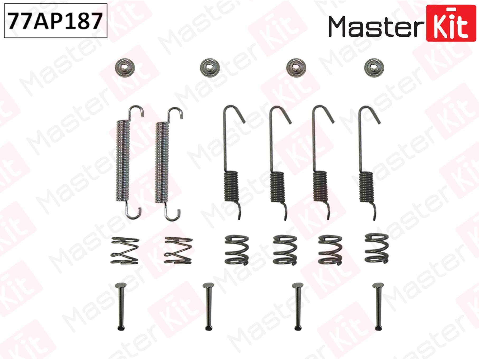 Комплект Установочный Тормозных Колодок Задн Hyundai Ix35 4wd 08.09- Masterkit 77ap187 Mas
Комплект Установочный Тормозных Колодок Задн Hyundai Ix35 4wd 08.09- Masterkit 77ap187 Mas