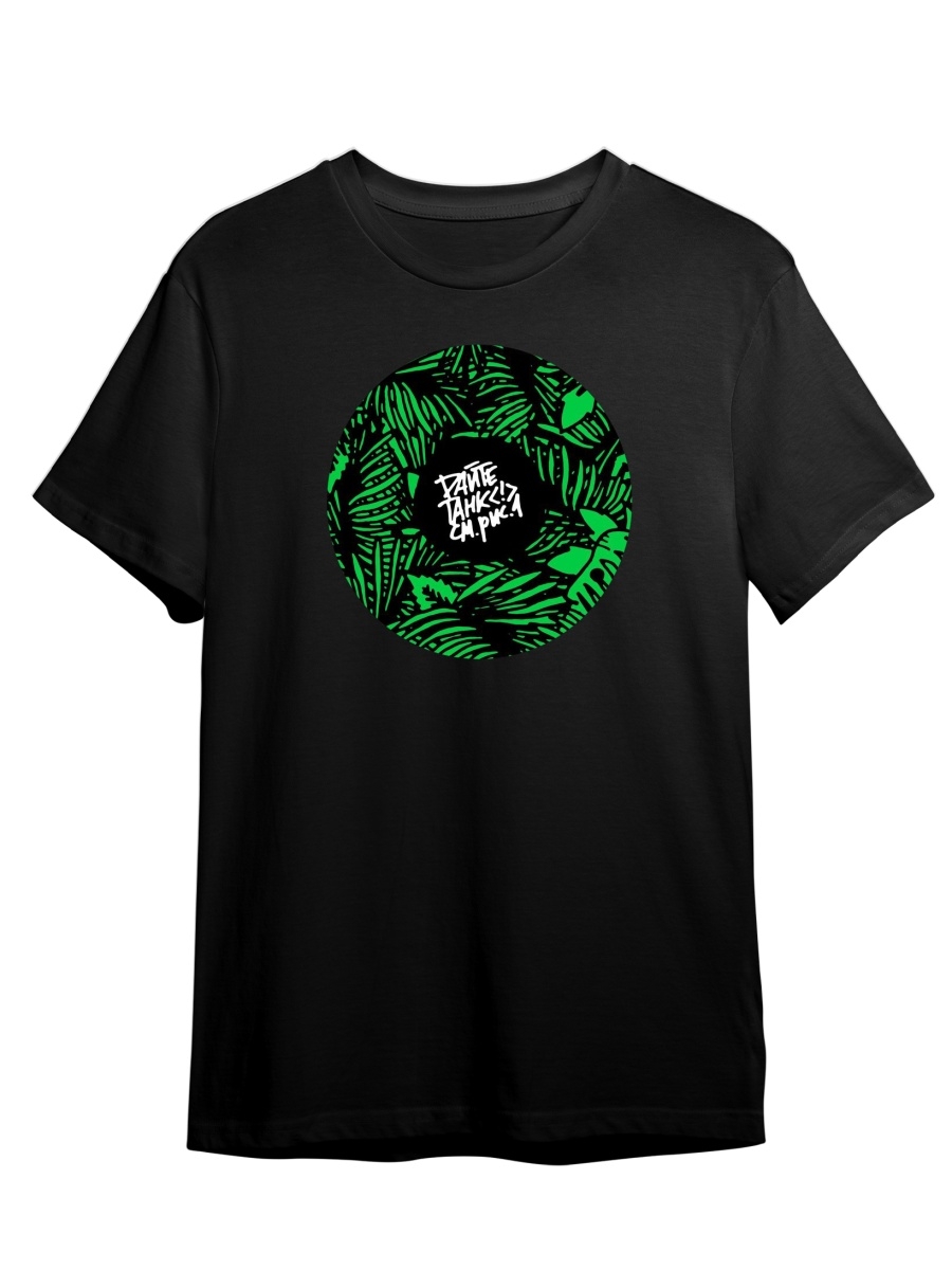 Футболка унисекс СувенирShop Дайте Танк/Give us a tank 20 черная 3XL (56-58), Черный, "Дайте Танк/Give us a tank" 20
Футболка унисекс СувенирShop Дайте Танк/Give us a tank 20 черная 3XL (56-58), Черный, "Дайте Танк/Give us a tank" 20