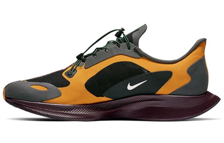 Кроссовки унисекс Nike GYAKUSOU x Nike Pegasus 35 черные 42.5 EU, Черный, GYAKUSOU x Nike Pegasus 35
Кроссовки унисекс Nike GYAKUSOU x Nike Pegasus 35 черные 42.5 EU, Черный, GYAKUSOU x Nike Pegasus 35