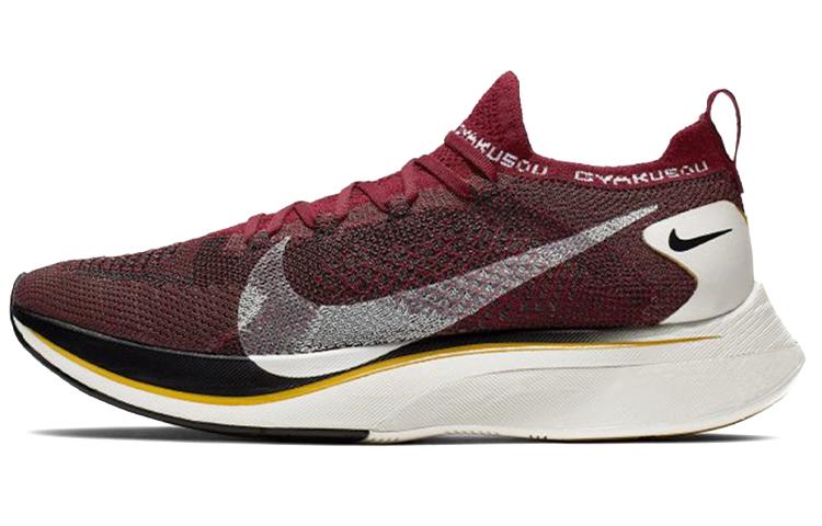 Кроссовки унисекс Nike Zoom VaporFly 4 Flyknit x GYAKUSOU бордовые 42.5 EU, Бордовый, Zoom VaporFly 4 Flyknit x GYAKUSOU
Кроссовки унисекс Nike Zoom VaporFly 4 Flyknit x GYAKUSOU бордовые 42.5 EU, Бордовый, Zoom VaporFly 4 Flyknit x GYAKUSOU