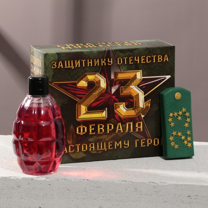 Чистое счастье Набор "23 Февраля" гель для душа граната 250 мл аромат мята и лимон, мыло
Чистое счастье Набор "23 Февраля" гель для душа граната 250 мл аромат мята и лимон, мыло