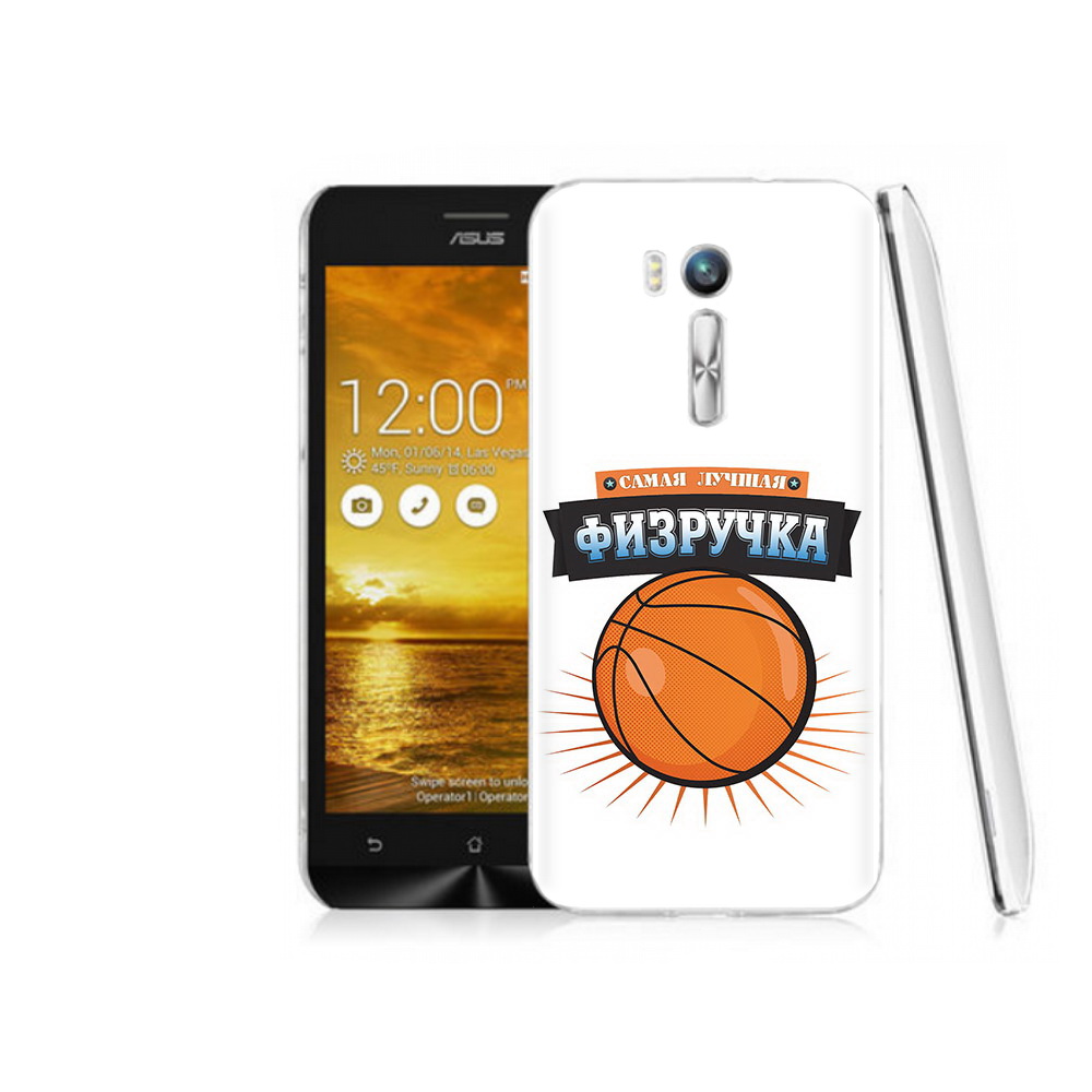 Чехол MyPads Tocco для Asus ZenFone Go (ZB551KL) Самая лучшая физручка, Прозрачный, Tocco
Чехол MyPads Tocco для Asus ZenFone Go (ZB551KL) Самая лучшая физручка, Прозрачный, Tocco
