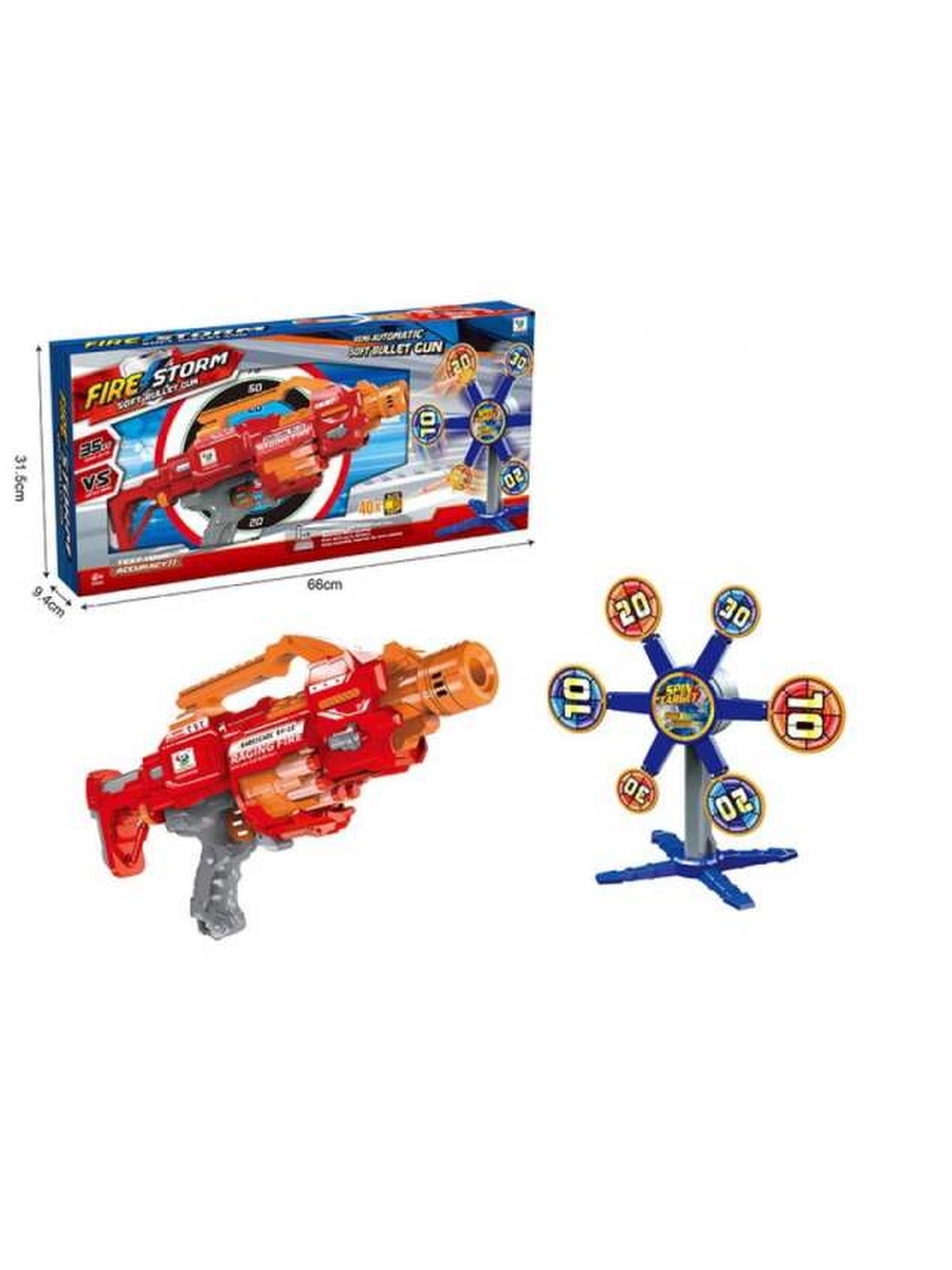 фото Набор игровой jun toys автомат c мишенью, 20 мягких пуль, 127050-tn