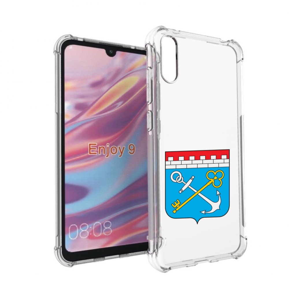 Чехол бампер MyPads герб-ленинградская-область-питер для Huawei, Прозрачный, Tocco
Чехол бампер MyPads герб-ленинградская-область-питер для Huawei, Прозрачный, Tocco