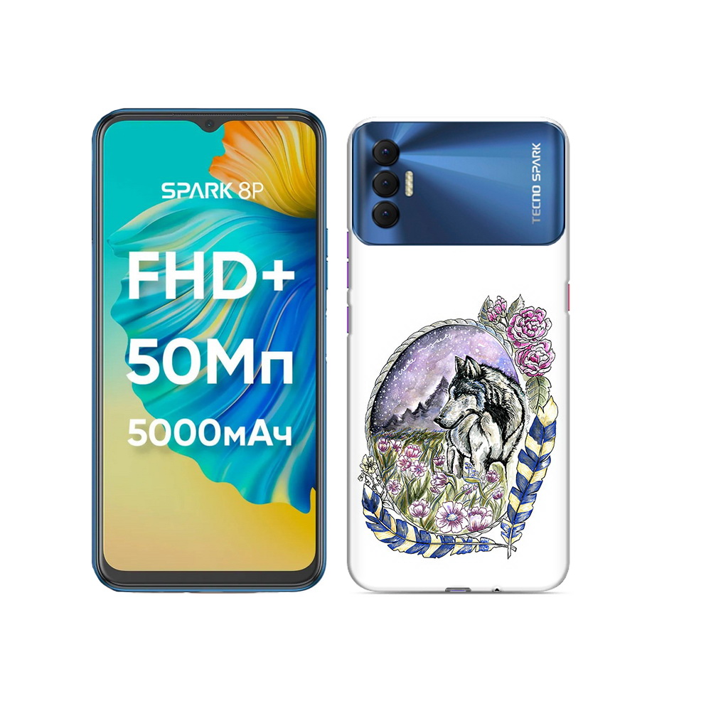 Чехол MyPads Tocco для Tecno Spark 8P нарисованный волк в цветах с перьями, Прозрачный, Tocco
Чехол MyPads Tocco для Tecno Spark 8P нарисованный волк в цветах с перьями, Прозрачный, Tocco