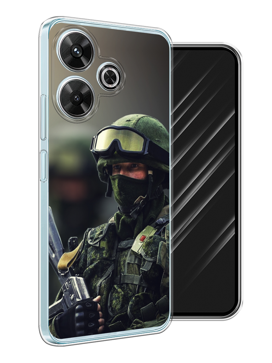 Чехол Awog на Xiaomi Redmi Note 13R/Redmi 13/Poco M6 4G "Солдат", Зеленый;серый, 322550-1
Чехол Awog на Xiaomi Redmi Note 13R/Redmi 13/Poco M6 4G "Солдат", Зеленый;серый, 322550-1
