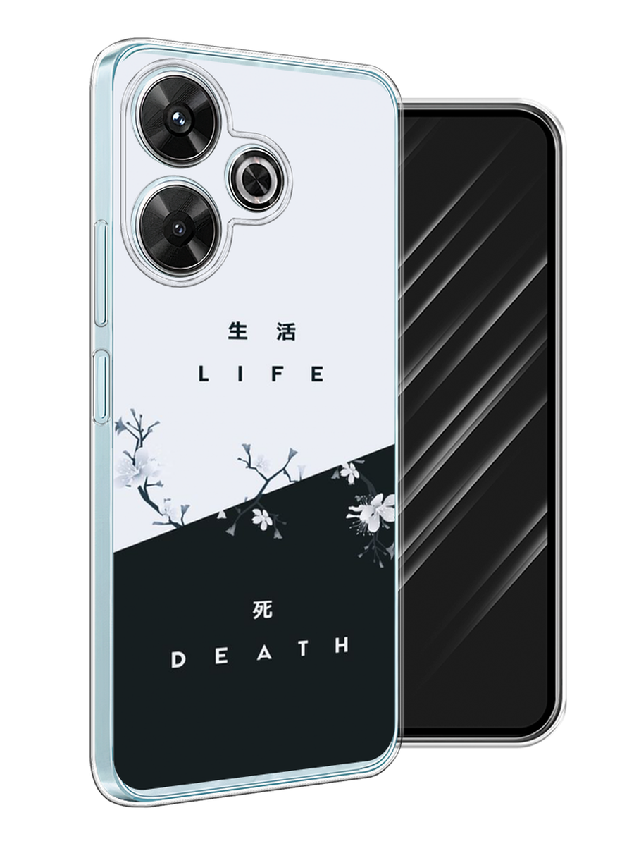 Чехол Awog на Xiaomi Redmi Note 13R/Redmi 13/Poco M6 4G "Life and death", Черный;серый, 322550-1
Чехол Awog на Xiaomi Redmi Note 13R/Redmi 13/Poco M6 4G "Life and death", Черный;серый, 322550-1