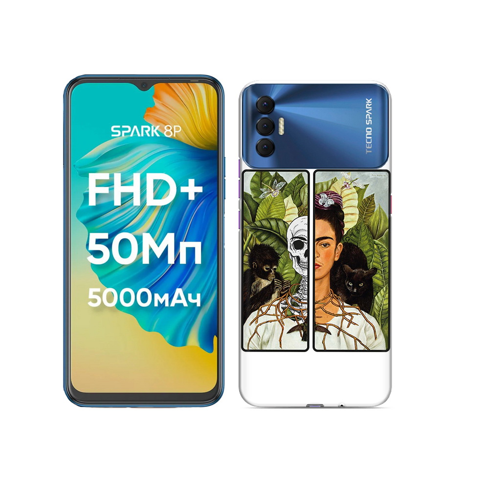 Чехол MyPads Tocco для Tecno Spark 8P сдвоенная картинка девушка скелет, Прозрачный, Tocco
Чехол MyPads Tocco для Tecno Spark 8P сдвоенная картинка девушка скелет, Прозрачный, Tocco
