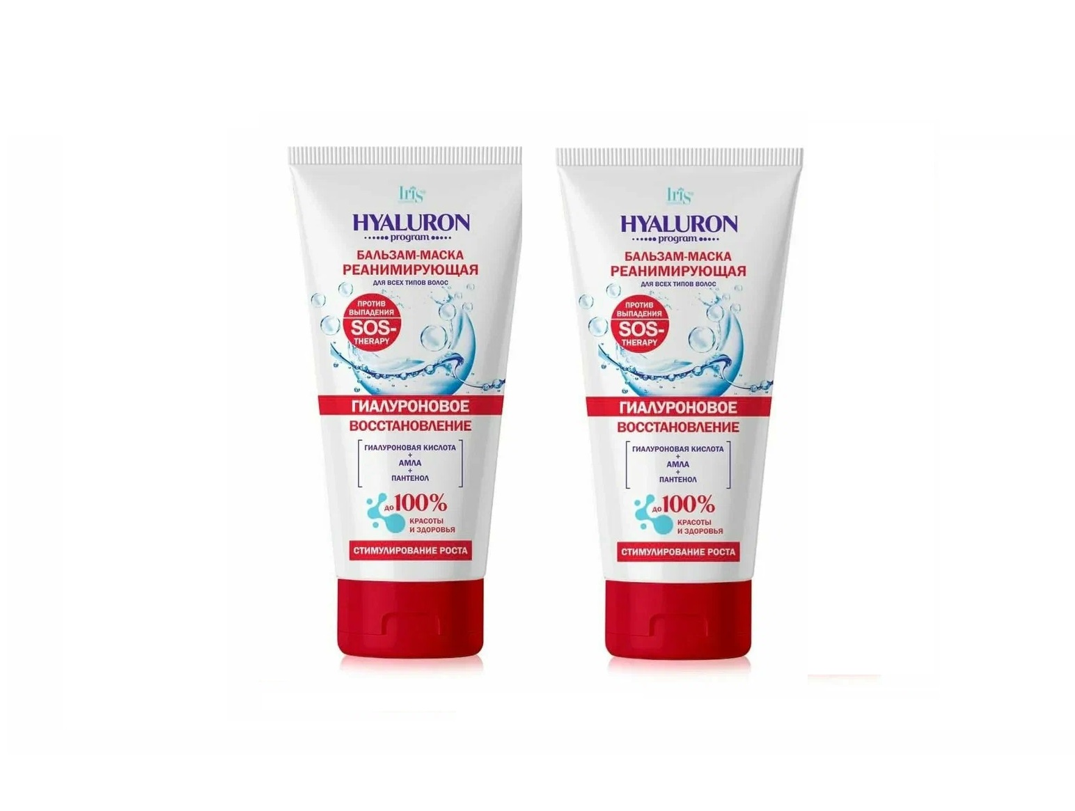 Бальзам-маска Iris cosmetic HYALURON Program реанимирующая 180мл 2шт, HYALURON Program РЕАНИМИРУЮЩАЯ
Бальзам-маска Iris cosmetic HYALURON Program реанимирующая 180мл 2шт, HYALURON Program РЕАНИМИРУЮЩАЯ