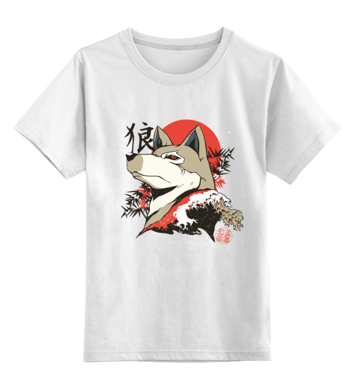 Детская футболка классическая унисекс Printio Japanese wolf, Разноцветный, 0000003428903
Детская футболка классическая унисекс Printio Japanese wolf, Разноцветный, 0000003428903